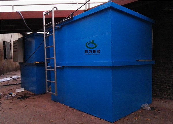 一體式MBR生活污水處理系統