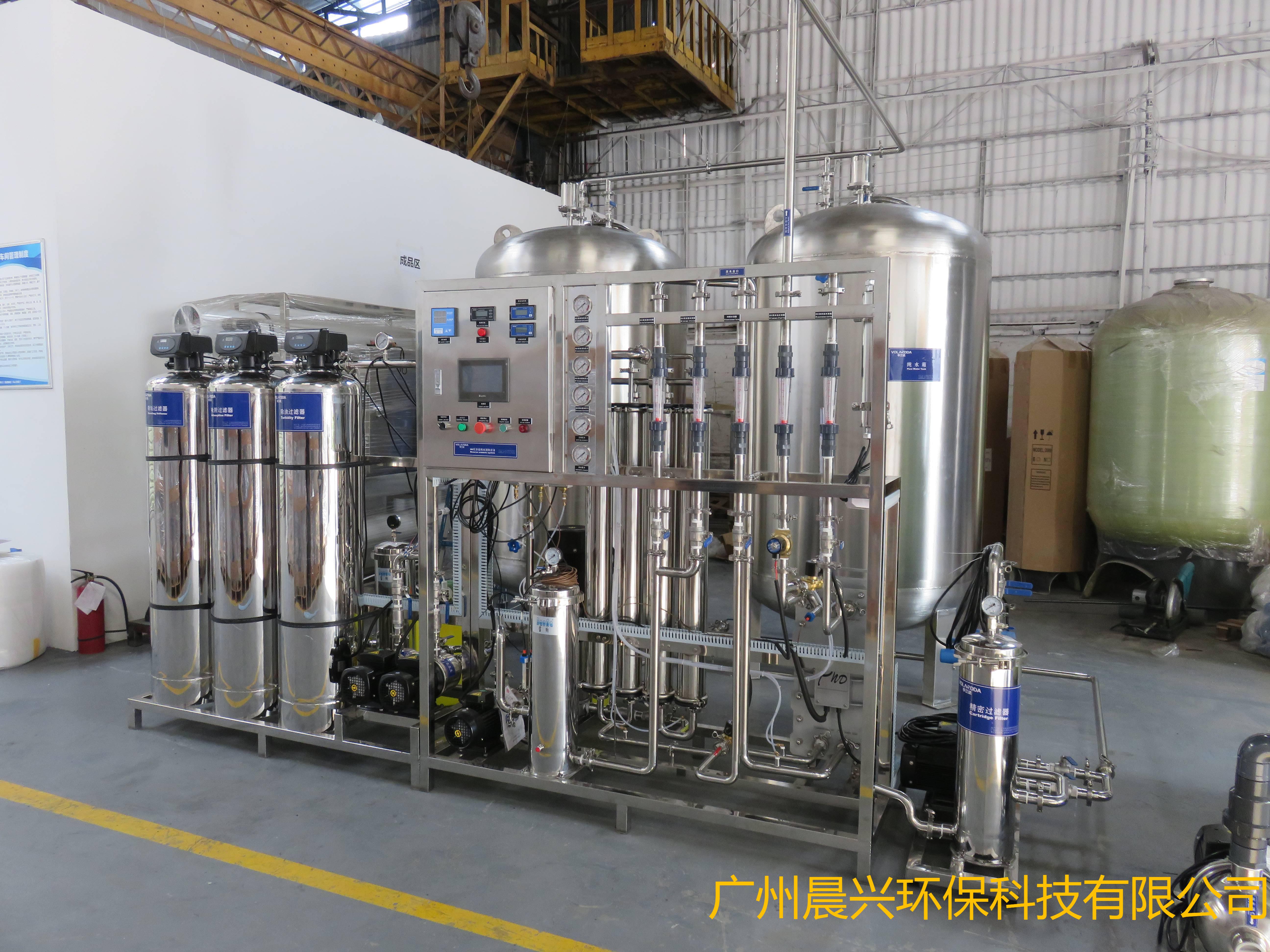 工業用水，EDI超純水設備