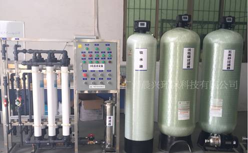 地下水處理設備