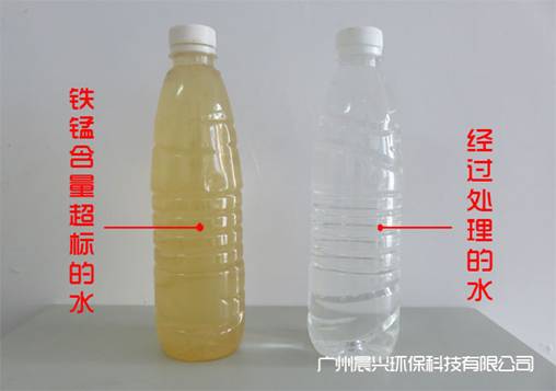 井水發黃怎么處理