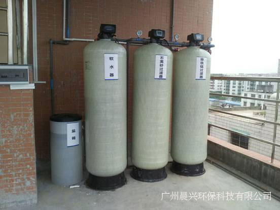 井水發黃怎么處理