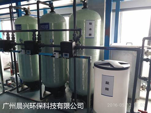 晨興環保1.5噸反滲透純水設備