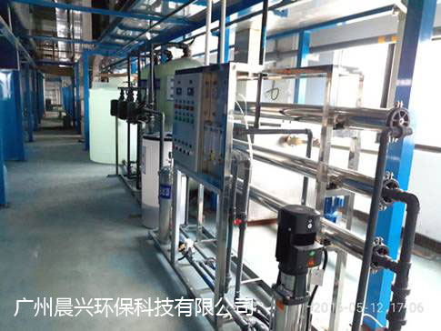 晨興環保1.5噸反滲透純水設備